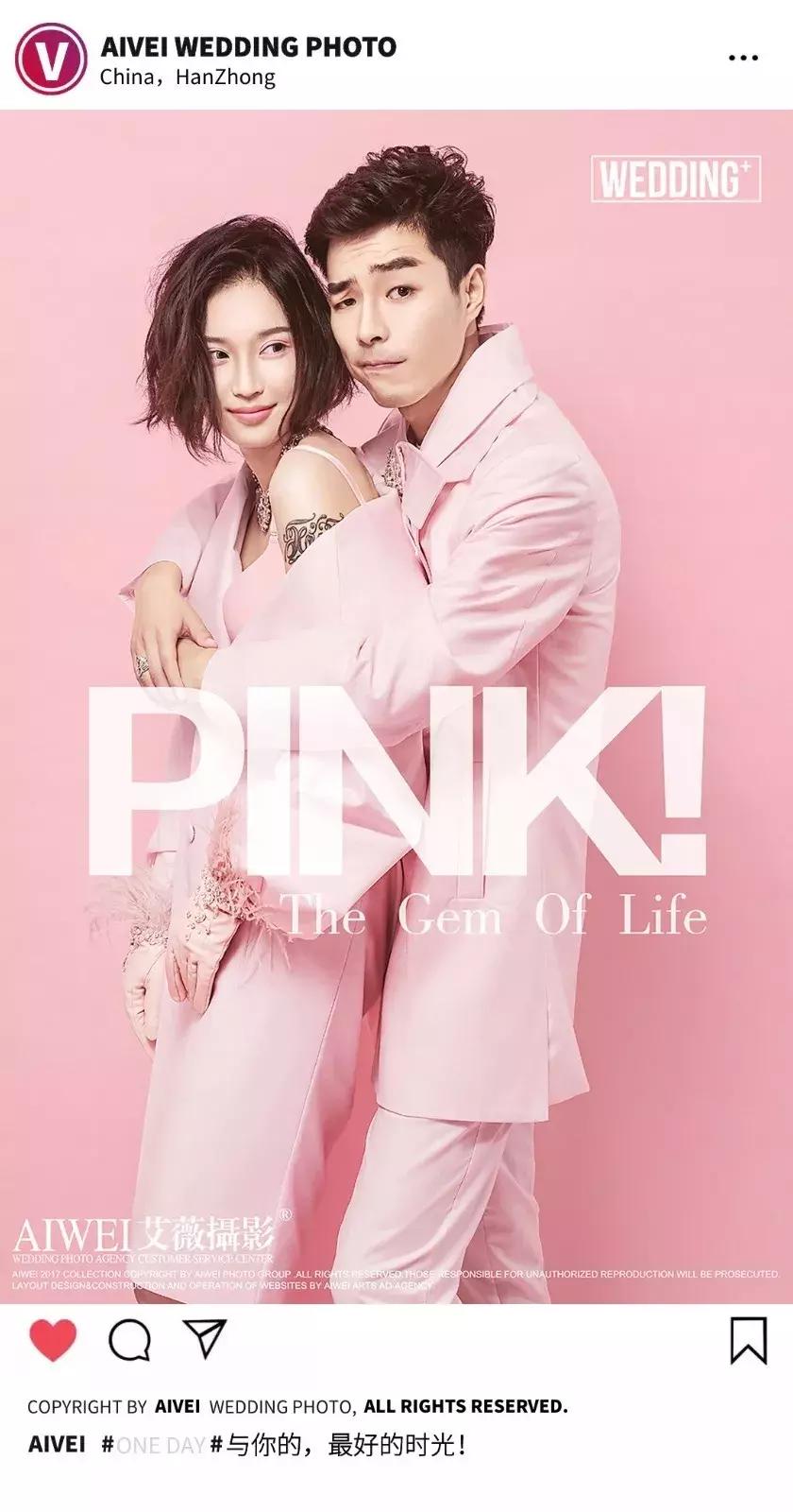 2019艾薇摄影,放波样片先干为敬!