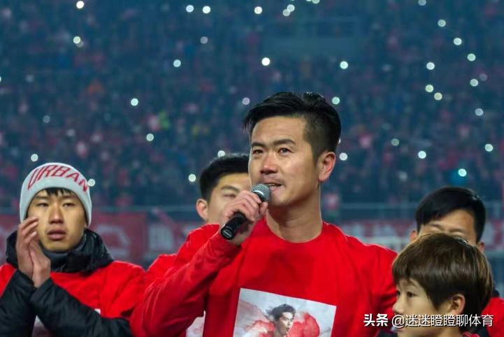 焦点｜他在或不在，他永远都在人们心里——道别十四冠王辽足