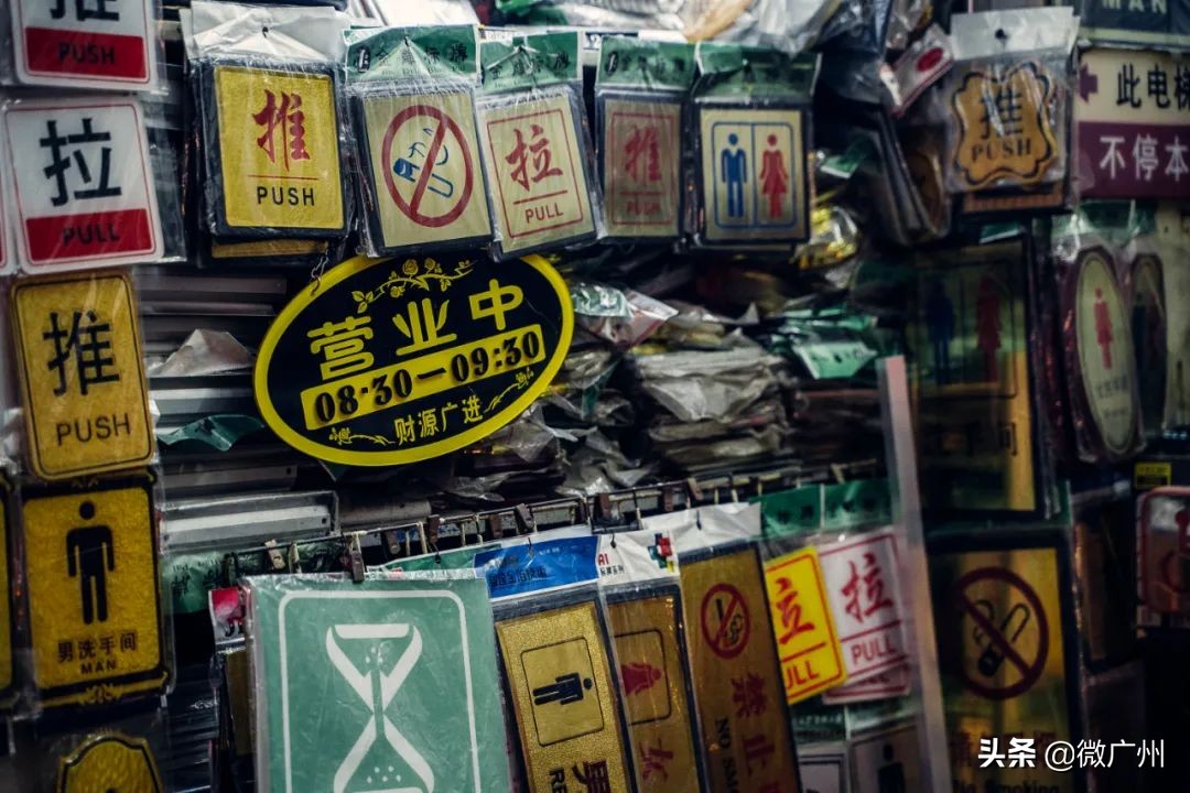 广州有一条很好看的街,广州最值得逛的几条街