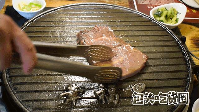 列入非遗的京味炙子烤肉，在包头也能吃到啦！