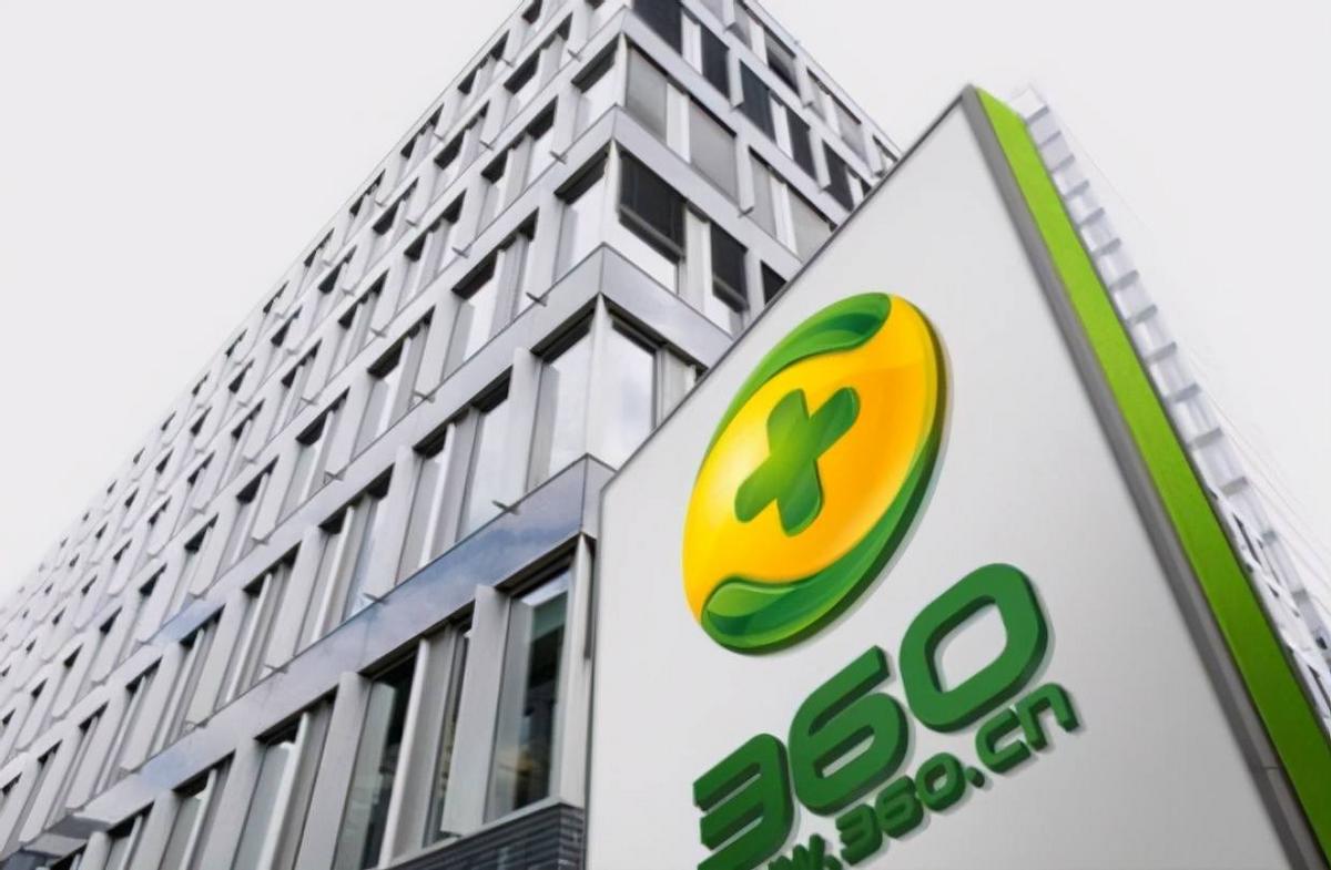 360免广告模式,360极速版真的没广告吗