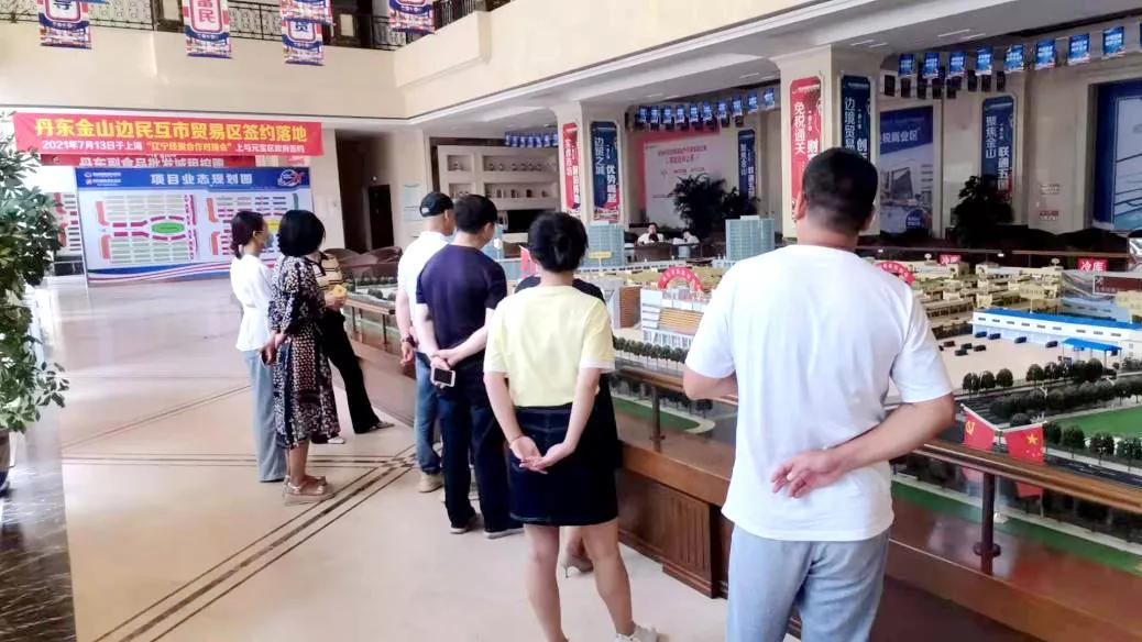 丹东特产专卖店,丹东特产在哪买最好