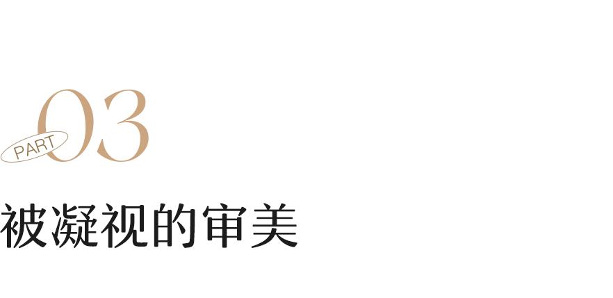 中国女孩被绑架遭遇电击,中国女孩被警察绑架