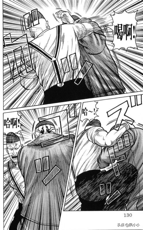 热血高校作者高桥的访谈,热血高校1-6季完整版一口气看完