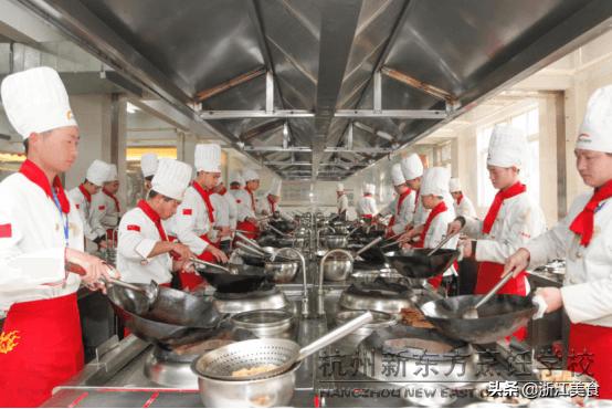 杭州市余杭区杭州新东方烹饪学校,中考择校新东方烹饪