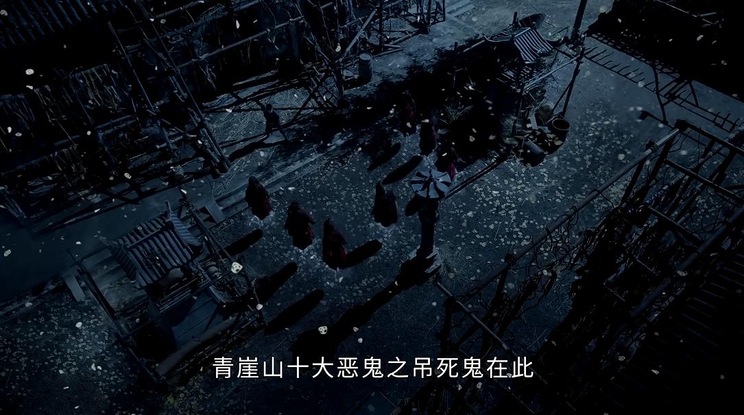 山河令35集高光,山河令27集重拍