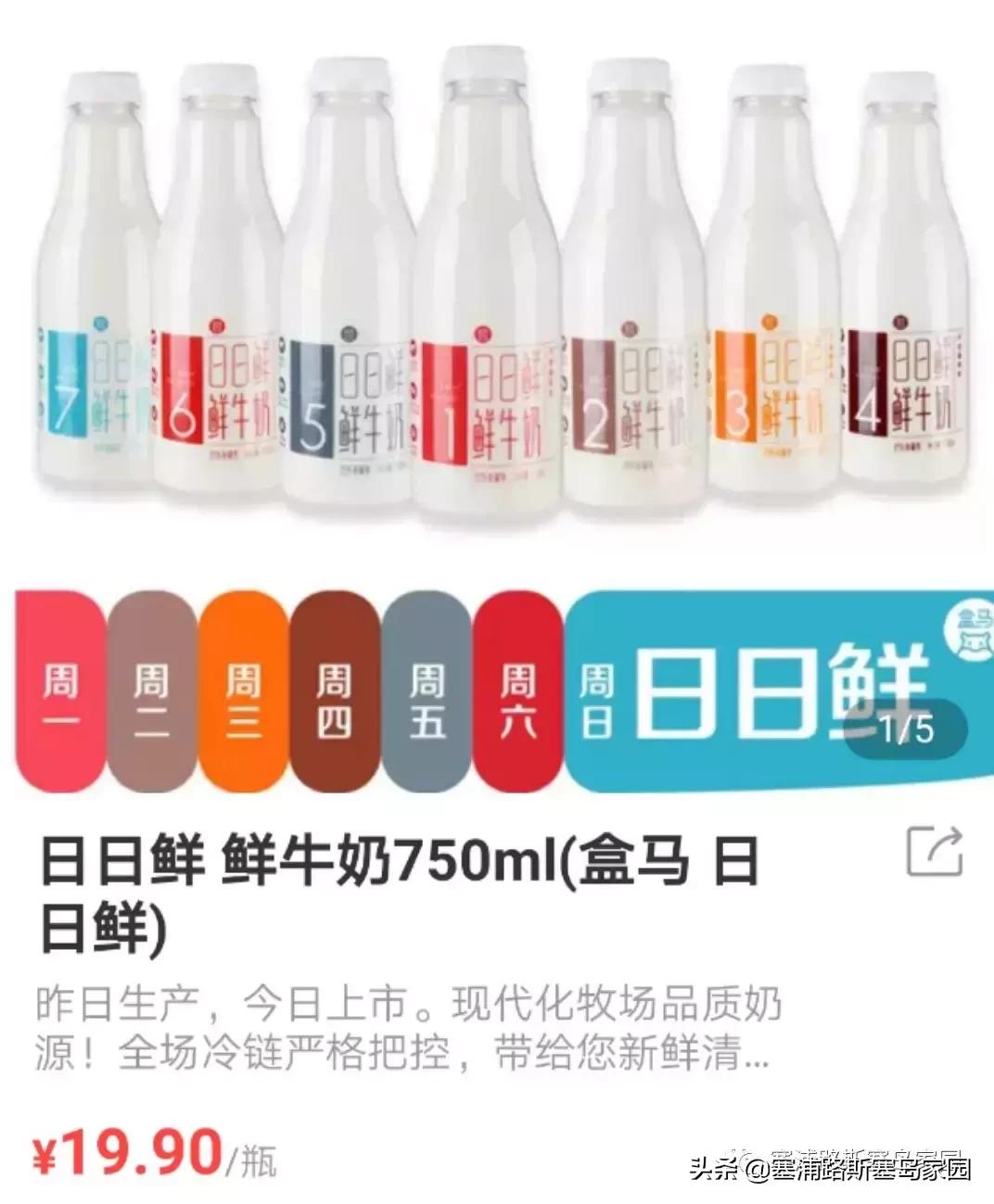 塞浦路斯日常开支,塞浦路斯为什么盛产果汁