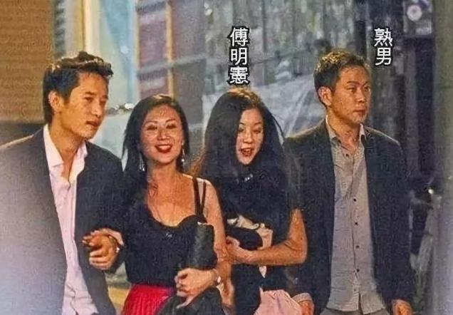 罗美薇是罗明珠吗,罗明珠葬礼罗美薇