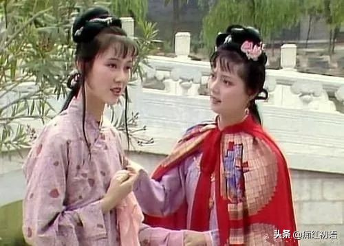 凤姐点戏《刘二当衣》，暗含玄机