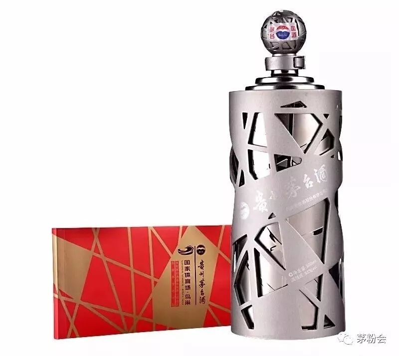 酱釉瓶茅台酒价值多少,50年代的土陶瓶茅台当年多少钱