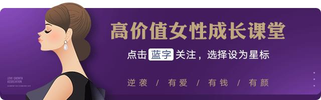 发现老公有婚外情正确的解决方式,老公婚外情我该不该坚持下去