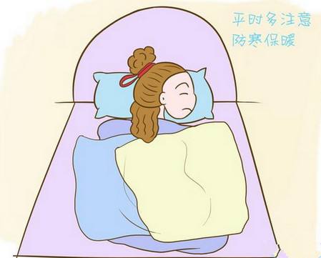 产后子宫护理，新妈妈要注意了