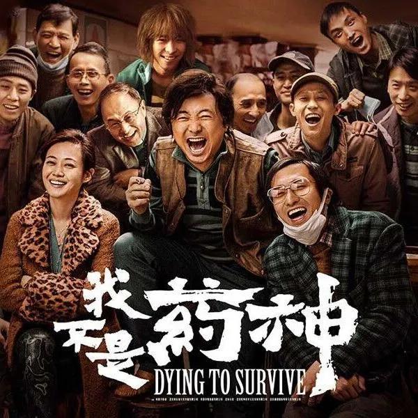 谭卓和王传君私下关系,王传君徐峥谭卓