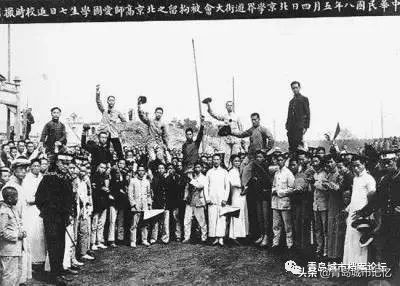 青岛五四运动文化,关于青岛五四运动的视频