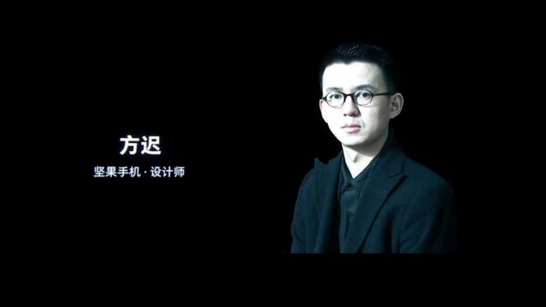 锤子手机发布会文稿,锤子发布会ppt完整版