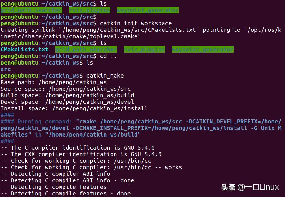 linux如何安装ros,linux18.04安装ros教程