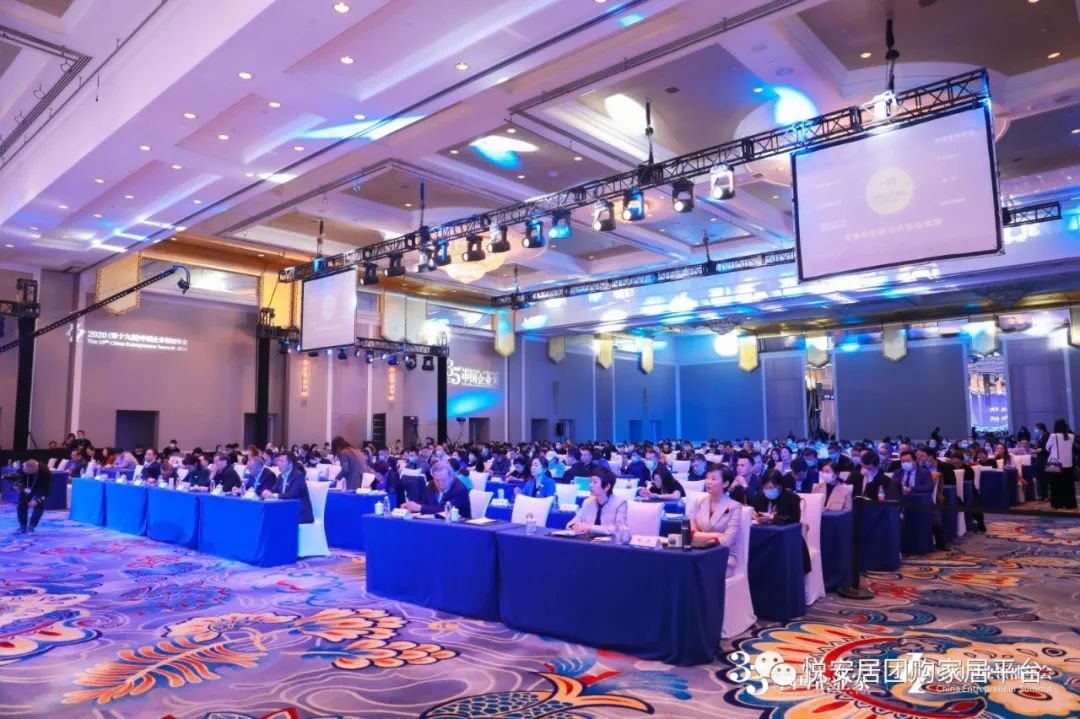 悦安居林芳芳,悦安居林芳芳资料