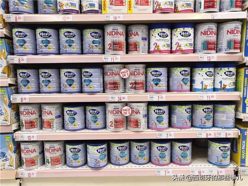 带你走进西班牙超市,带你走近西班牙