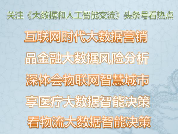 linux的shell,linuxshell基础常用编程