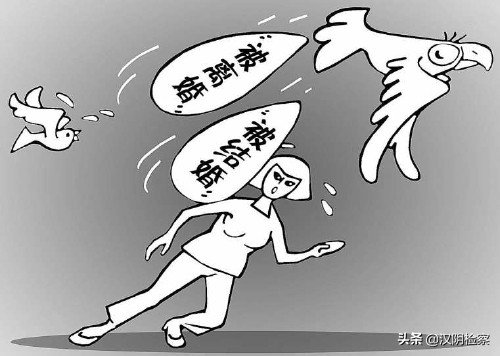 被结婚耽误了一辈子,结婚后女方不同居怎么办