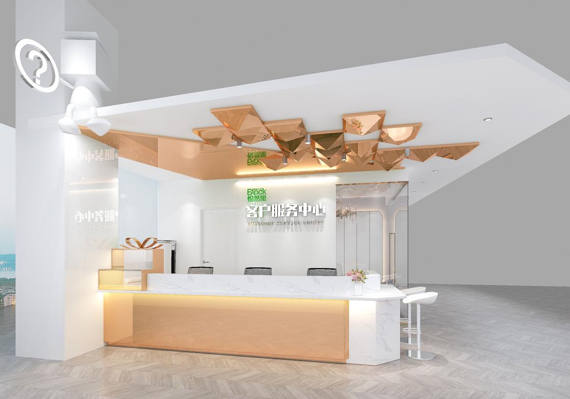 美的新都荟首秀,新都荟美的悦然里