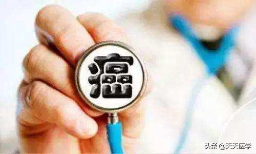 宫颈癌发生时的症状有那些，来了解一下