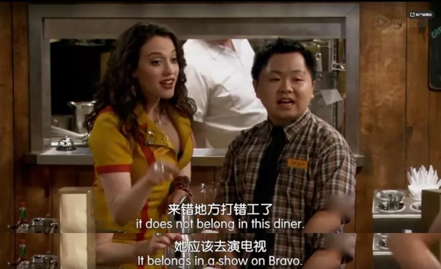 bm风审美焦虑,从女团腿到bm风