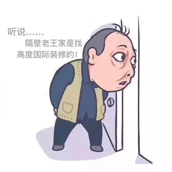 高度很高的房子装修,高度空间装饰
