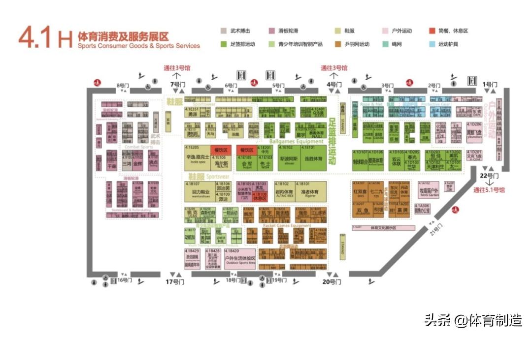 撞上了传说中的520、521，送TA什么呢？来2021体博会，我告诉你