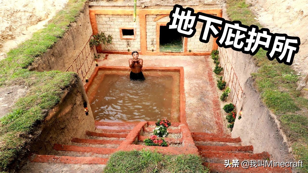 小伙在原始森林活了半个月,小伙在原始森林呆了19天