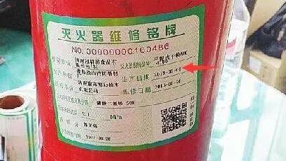 新出的灭火器会爆炸吗,水基灭火器过期了会自动爆炸吗