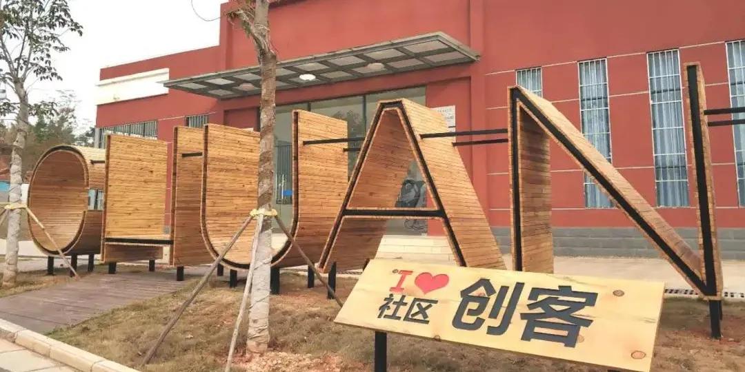 在职全日制公共管理硕士报考条件,公共管理在职研究生和教育专硕