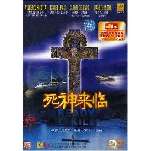 十大公认的经典电影,最经典的电影2020排行榜