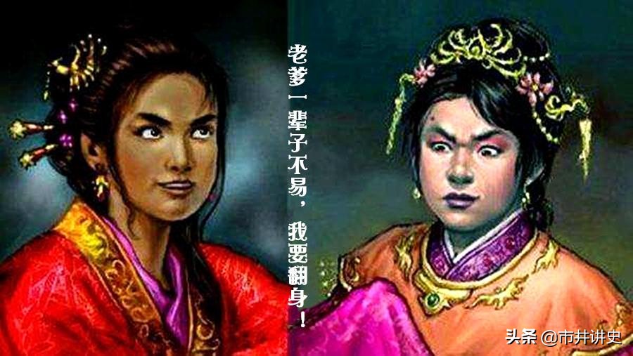 贾充万一不杀魏帝曹髦的后果,杀死魏帝曹髦的真凶贾充