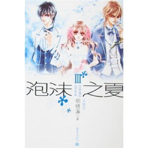 qq号能注销的吗,qq号注销后后悔了