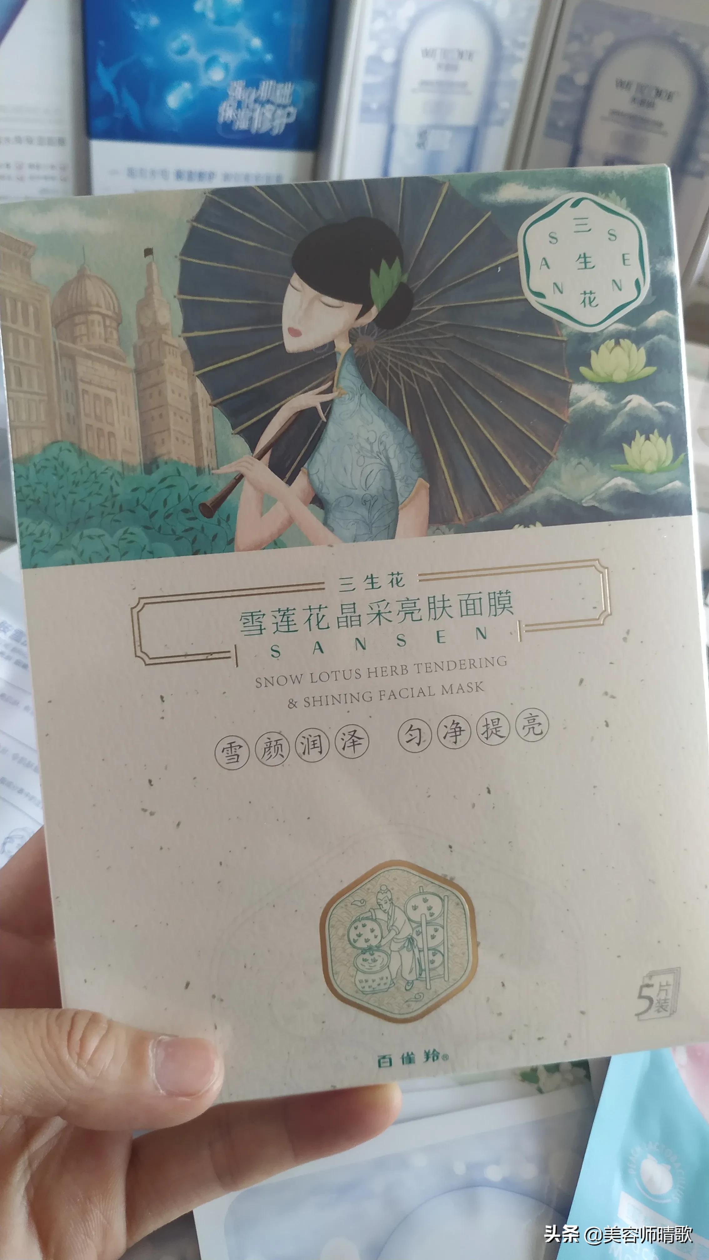 二十款面膜测评之平价面膜,面膜排行榜好用又平价的面膜种草