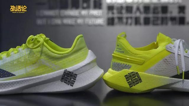 李宁跑鞋䨻科技会衰减么,李宁科技的回弹率