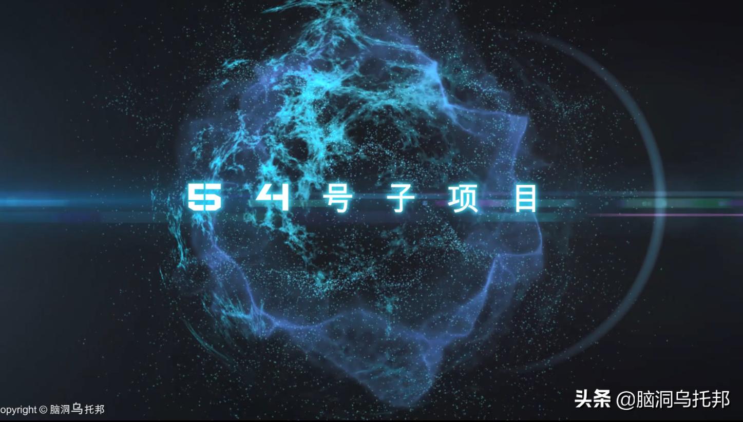 CIA最黑暗的秘密!震惊世界的人脑控制实验MKUltra计划