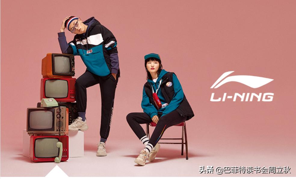 国潮服装创业发展前景,国潮创业发展趋势