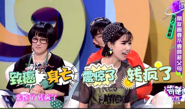 80后有代沟怎么处理,8090后的代沟