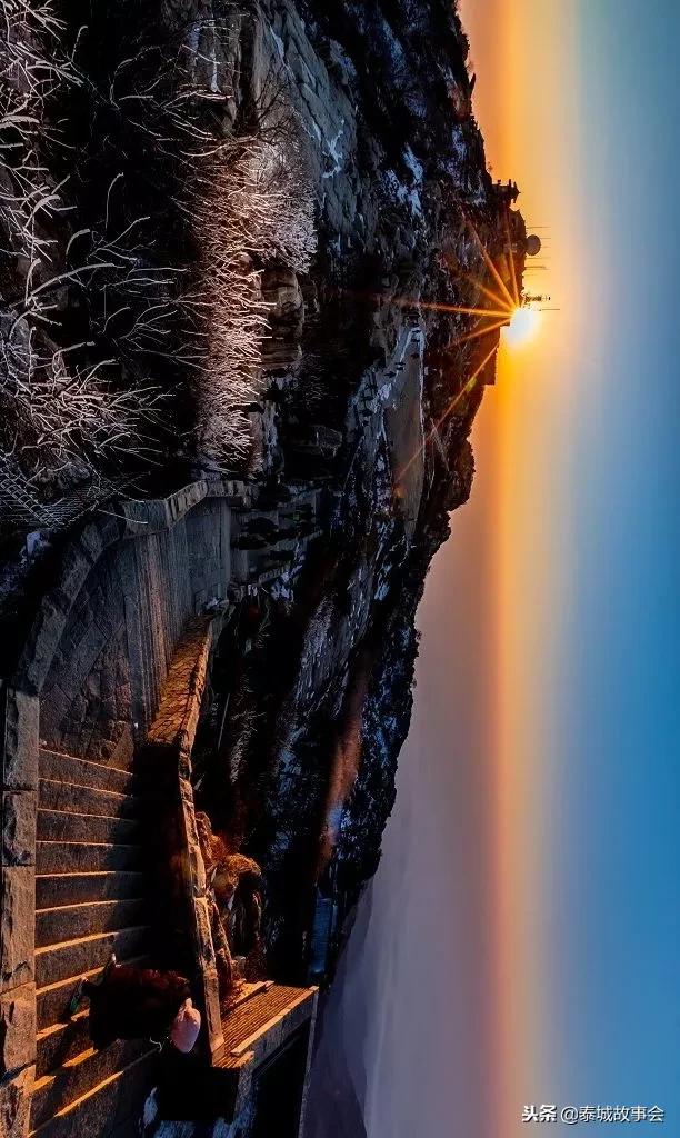 泰山美图100张,泰山云海美图