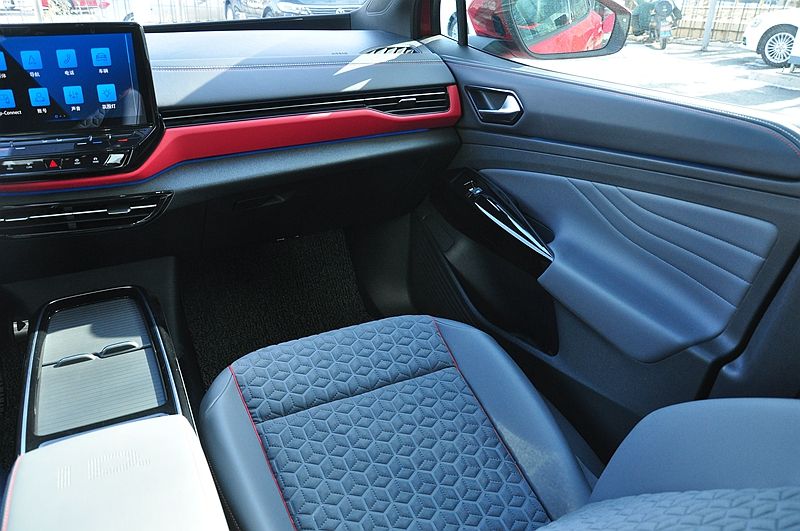 上汽大众id4x官网,上汽大众id4x使用视频