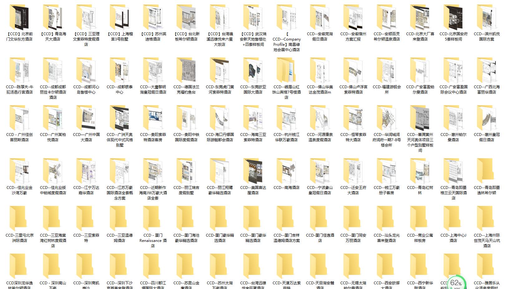 零基础学室内设计怎么入门,如何自学室内设计零基础