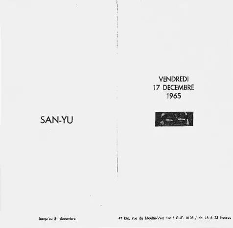 常玉：他是一个孤独的大师