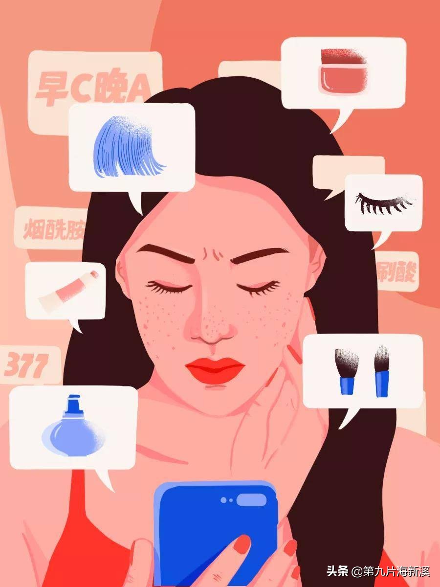 斩男斩女高质量男头,清纯甜美斩男