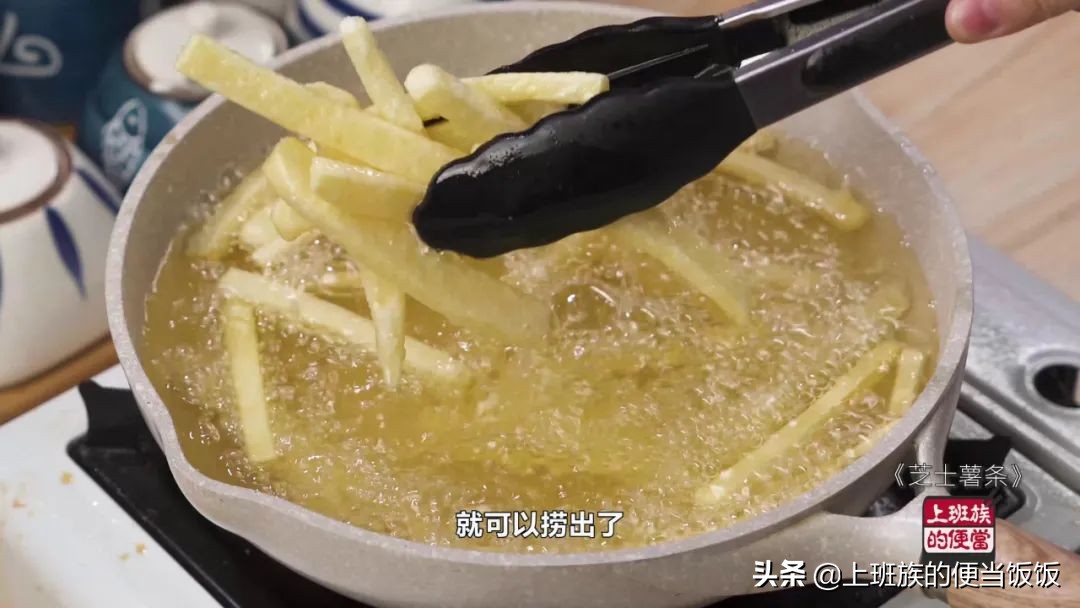 简单家常薯条的做法,家常薯条最简单的做法