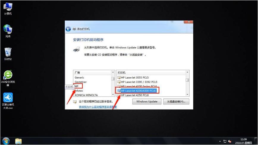 小米mini路由器刷软路由win10,小米mini路由器刷ps2