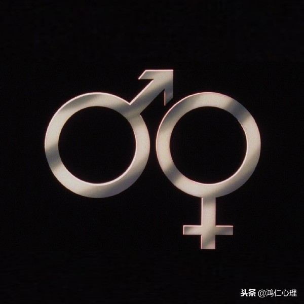 性取向属于心理特征吗,性取向是价值观吗