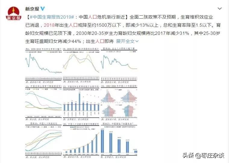 快餐式恋爱与长久恋爱,快餐式恋爱的人真的快乐吗
