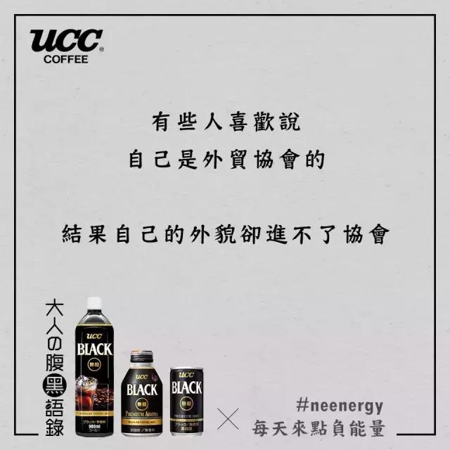 日本最暖心的餐饮文案,餐饮暖心文案高级有深度